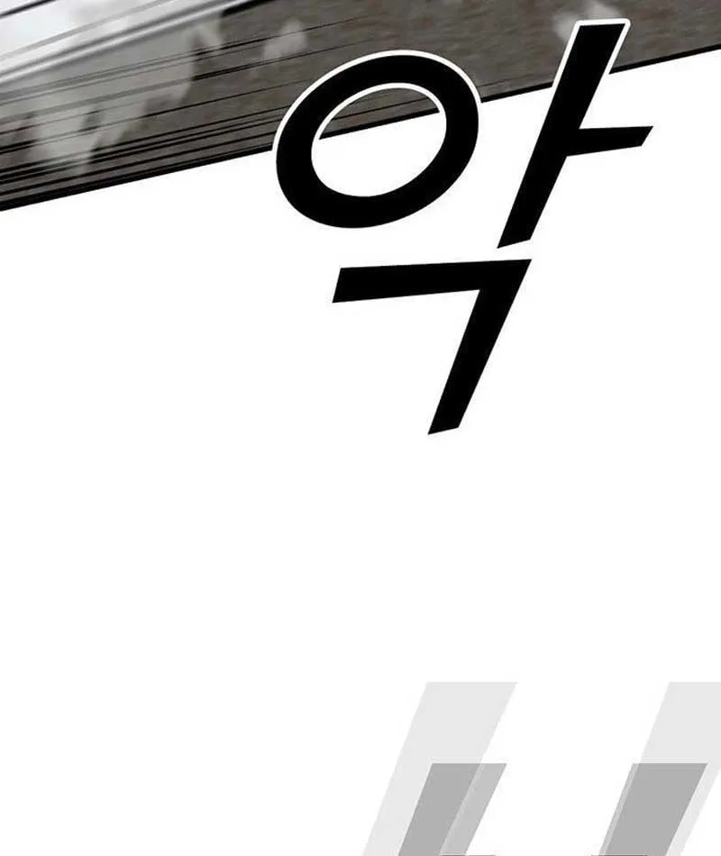 Chương 2 - Trang 167