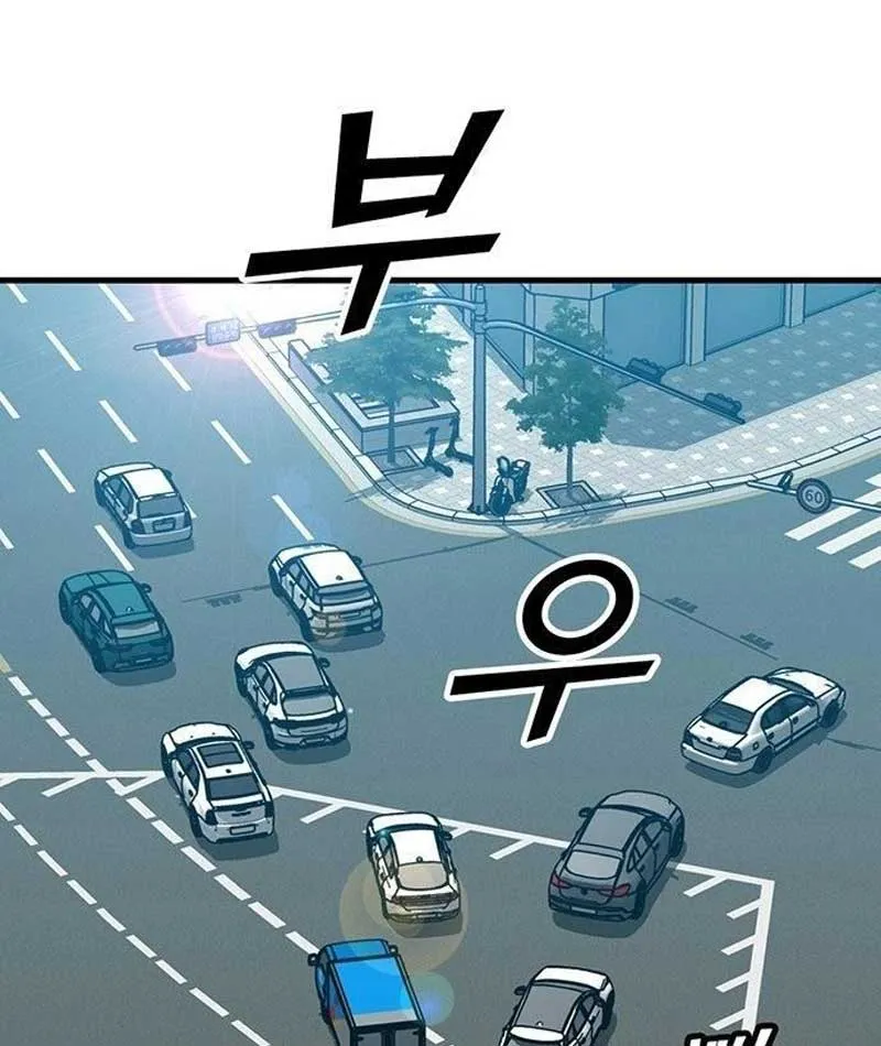 Chương 2 - Trang 28