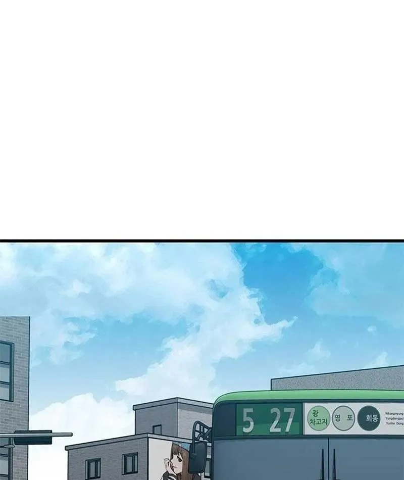 Chương 2 - Trang 8
