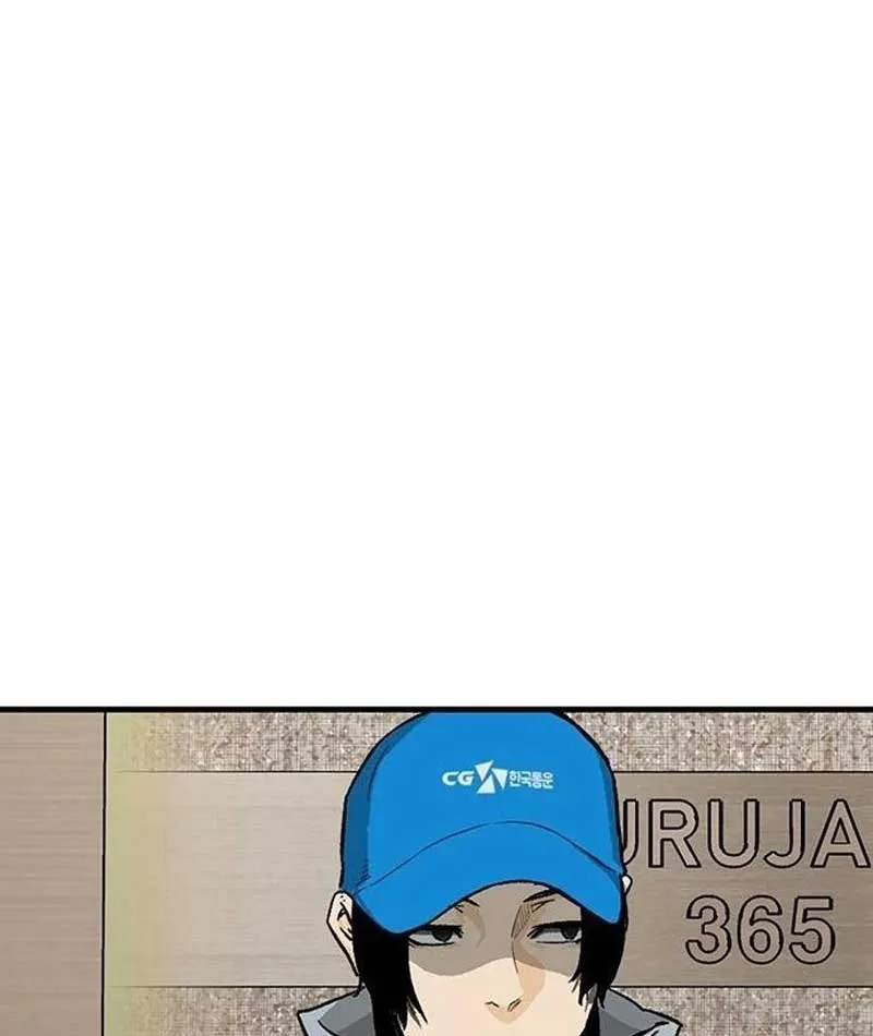 Chương 2 - Trang 88