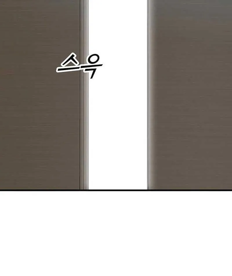 Chương 2 - Trang 96