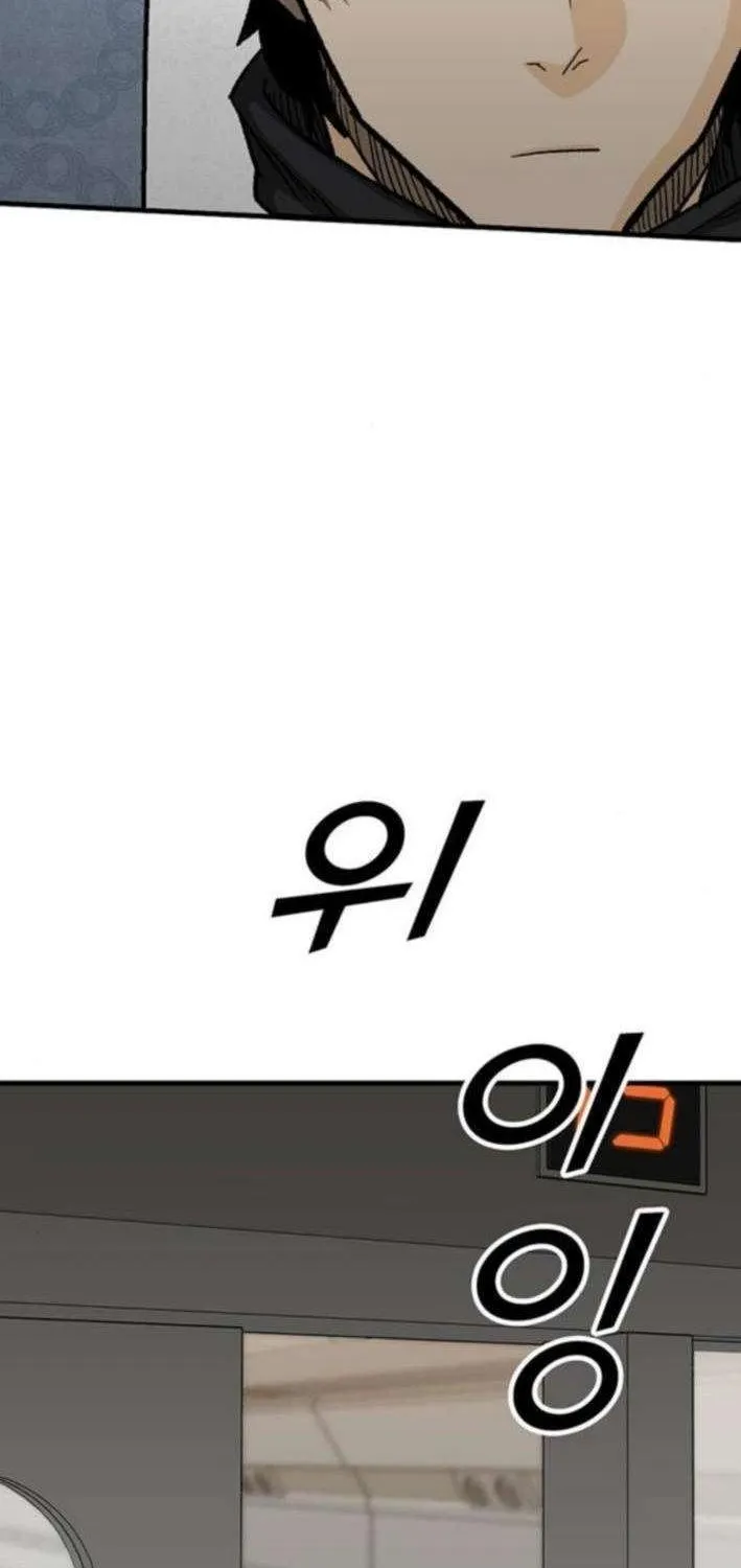 Chương 21 - Trang 59