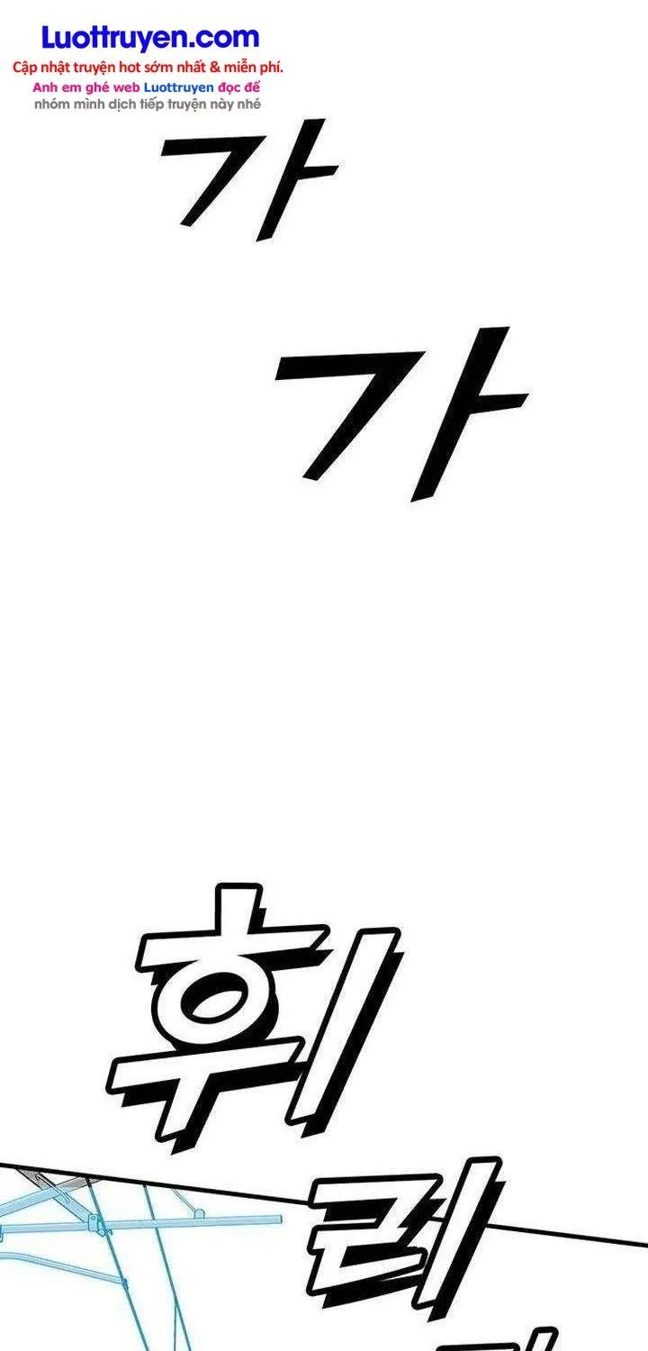 Chương 22 - Trang 51