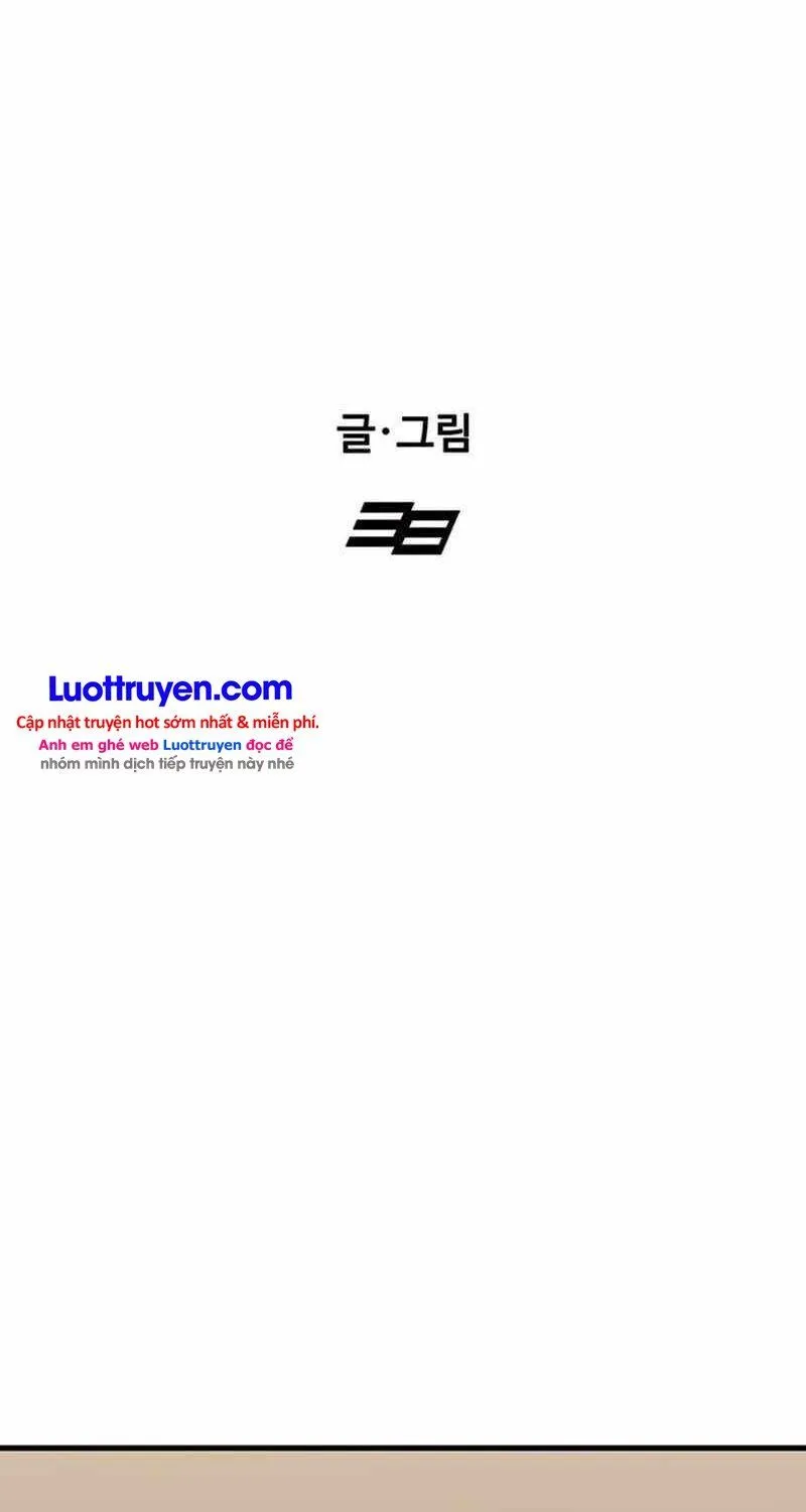Chương 25 - Trang 17