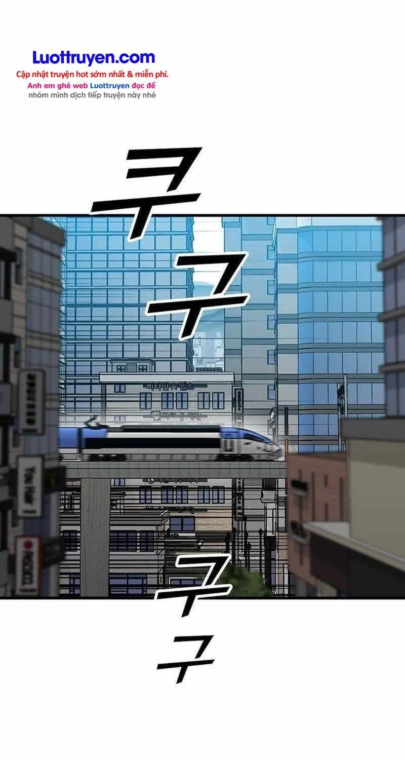 Chương 25 - Trang 4