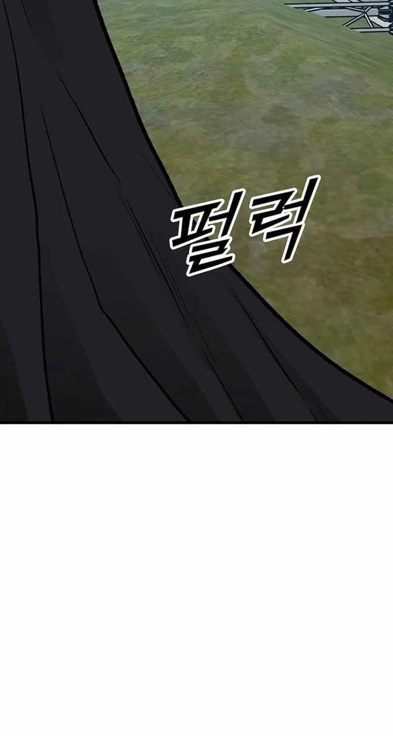 Chương 25 - Trang 91