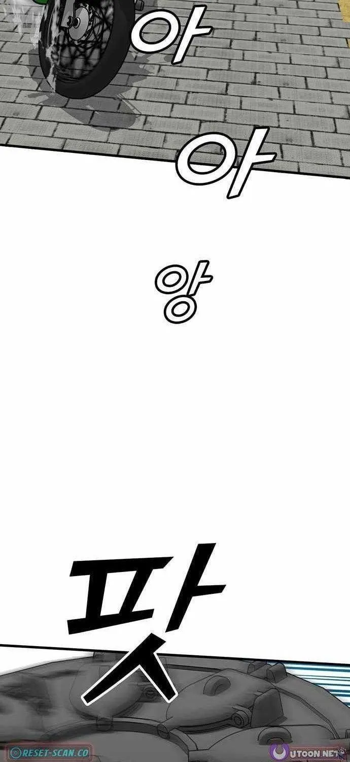 Chương 9 - Trang 113