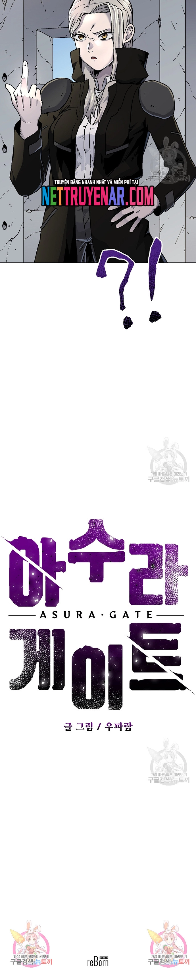 Chương 57.1 - Trang 13