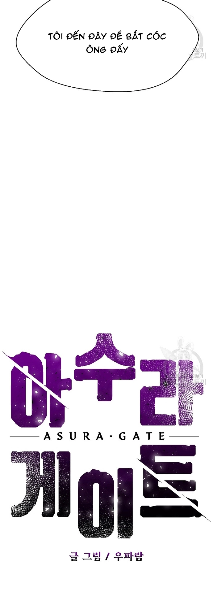 Chương 58.1 - Trang 20