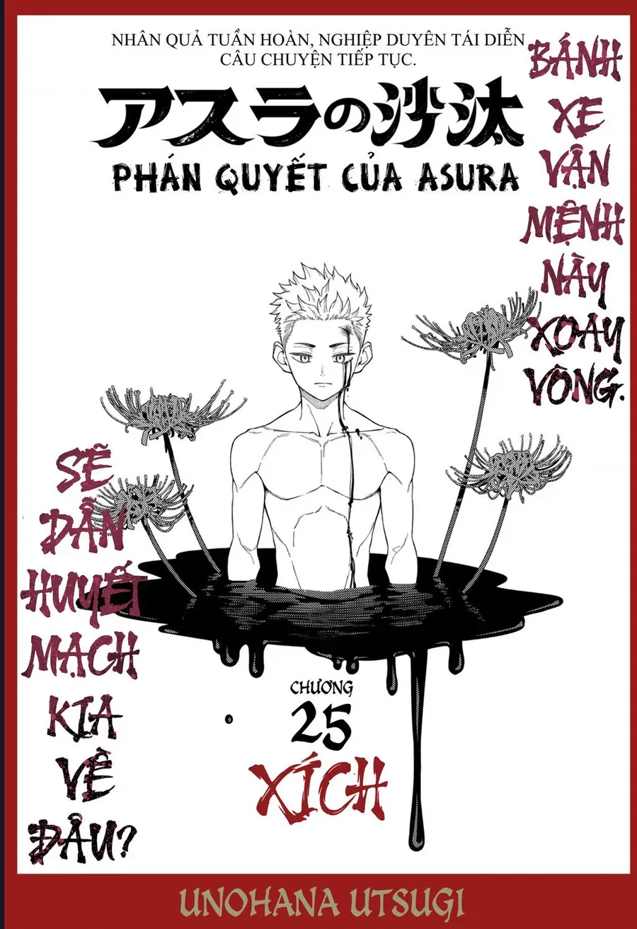 Chương 25 - Trang 2