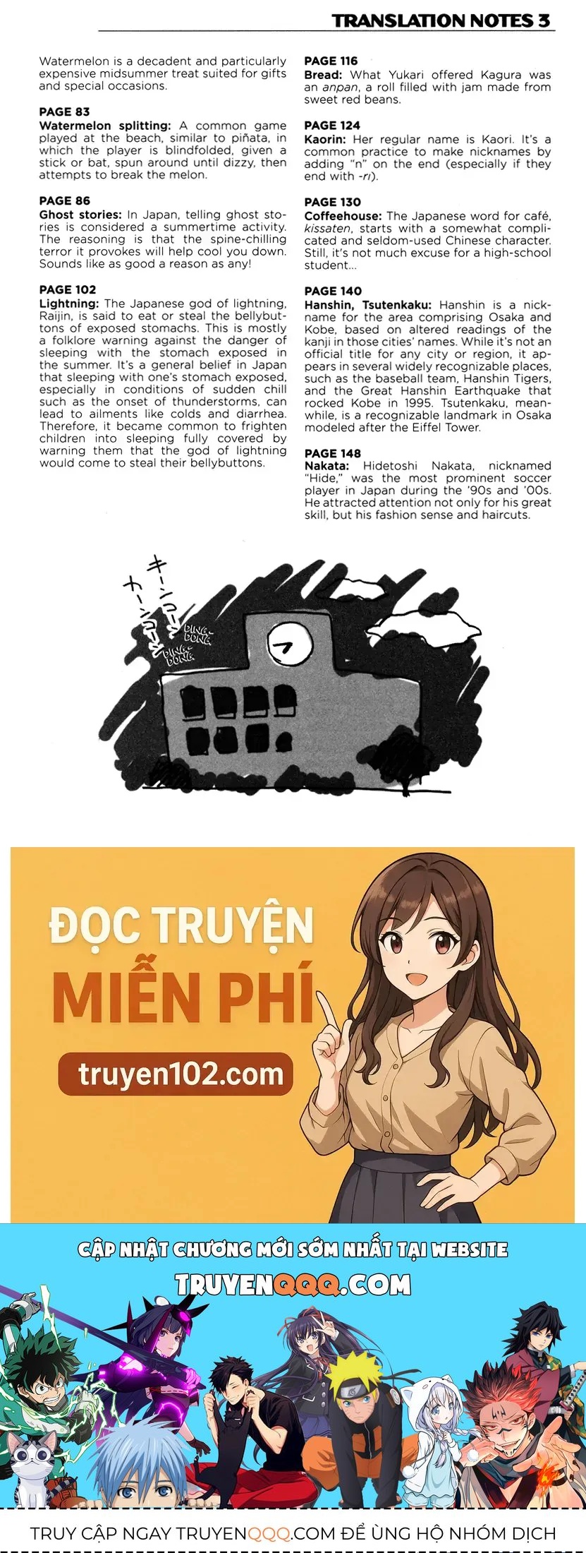 Chương 17 - Trang 13