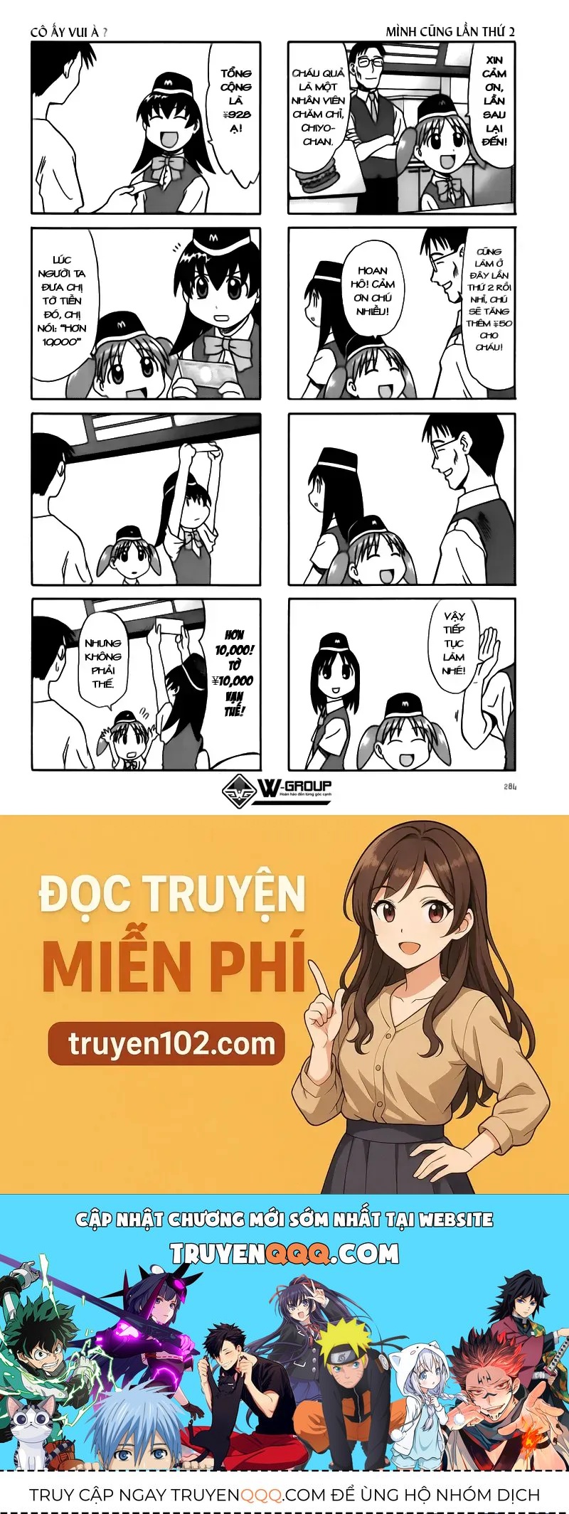 Chương 29 - Trang 11