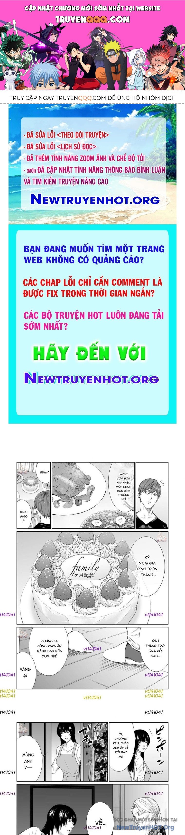 Trang 0