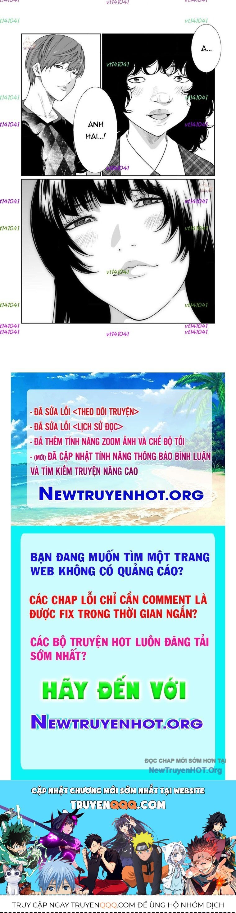 Chương 17 - Trang 13