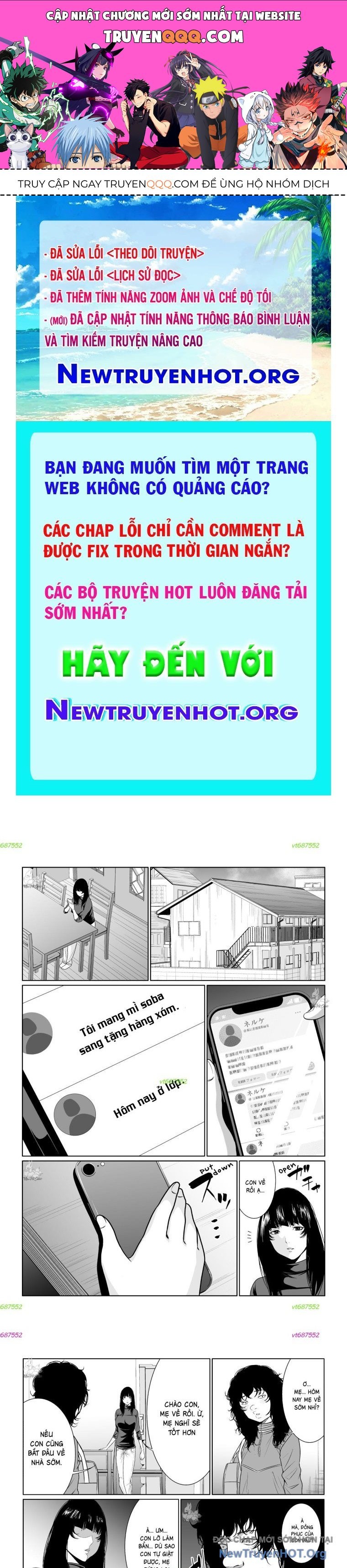 Trang 0