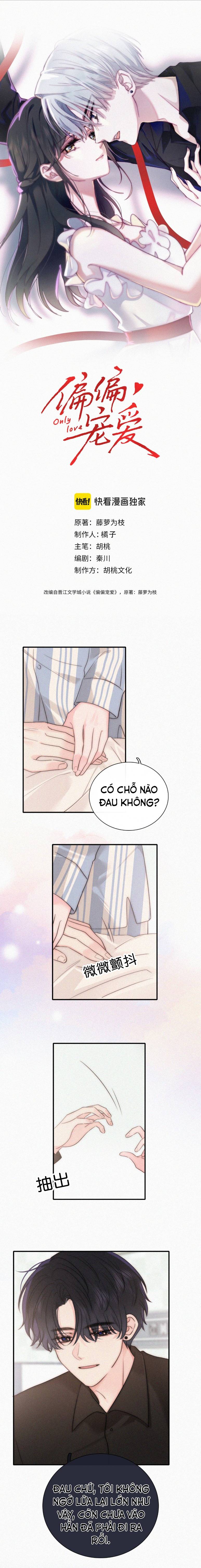 Trang 0