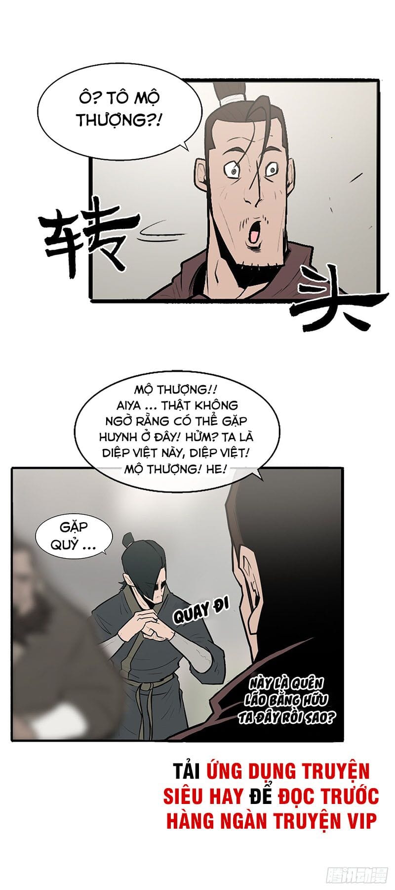 Chương 6 - Trang 7