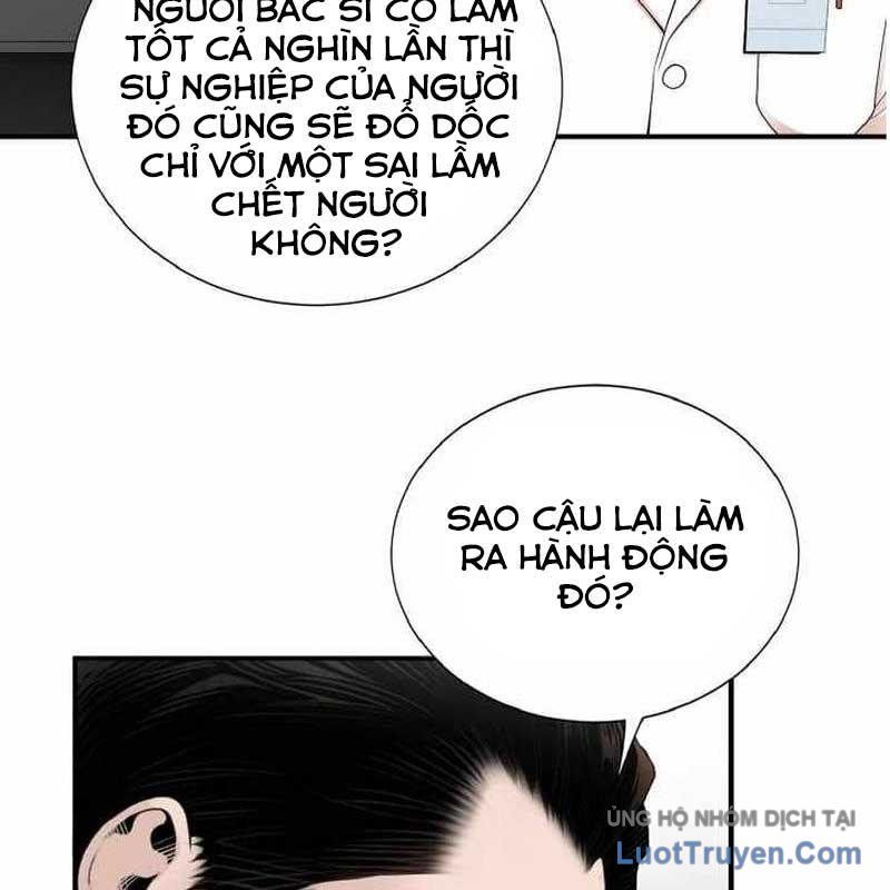 Chương 10 - Trang 4