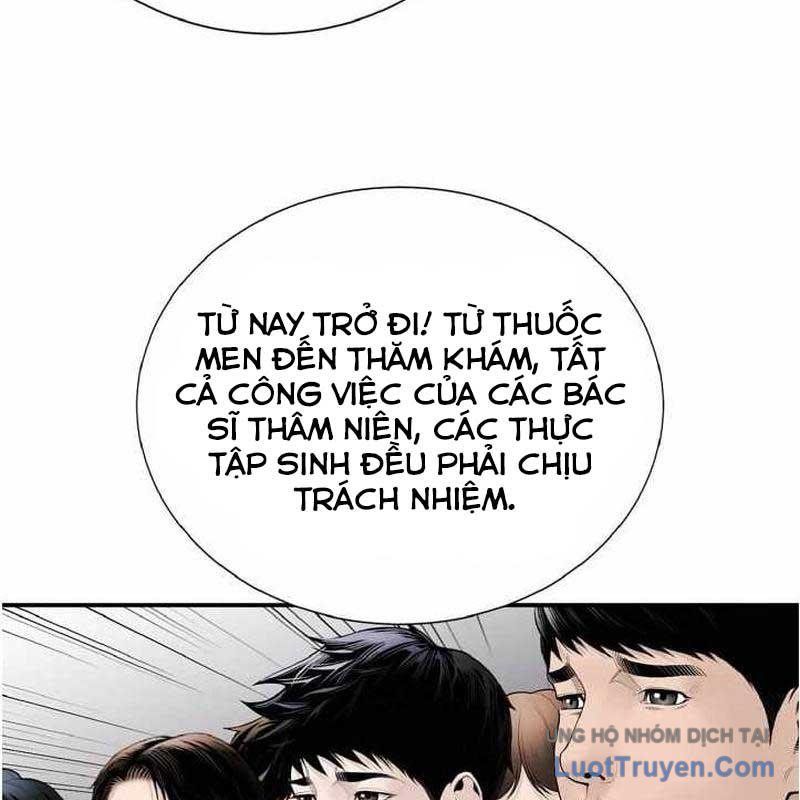 Chương 10 - Trang 71