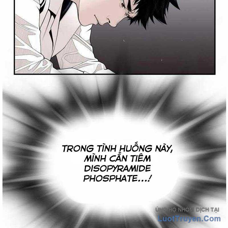 Chương 11 - Trang 4