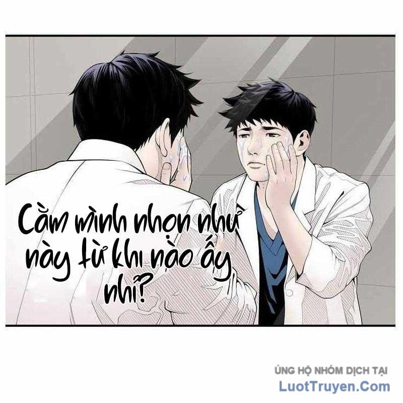 Chương 11 - Trang 42