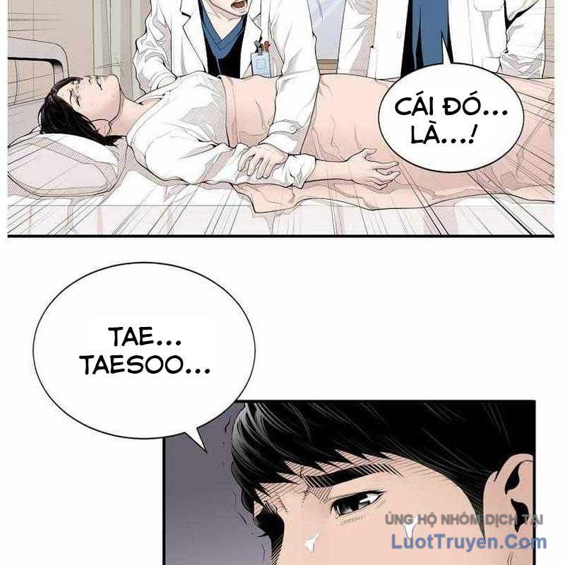 Chương 11 - Trang 52