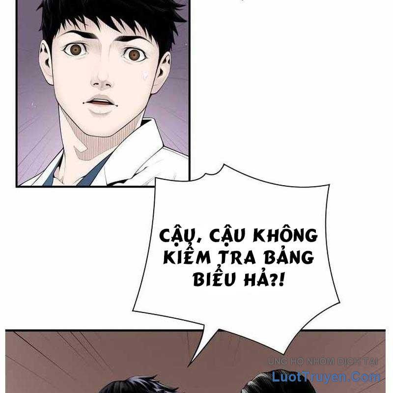 Chương 11 - Trang 57