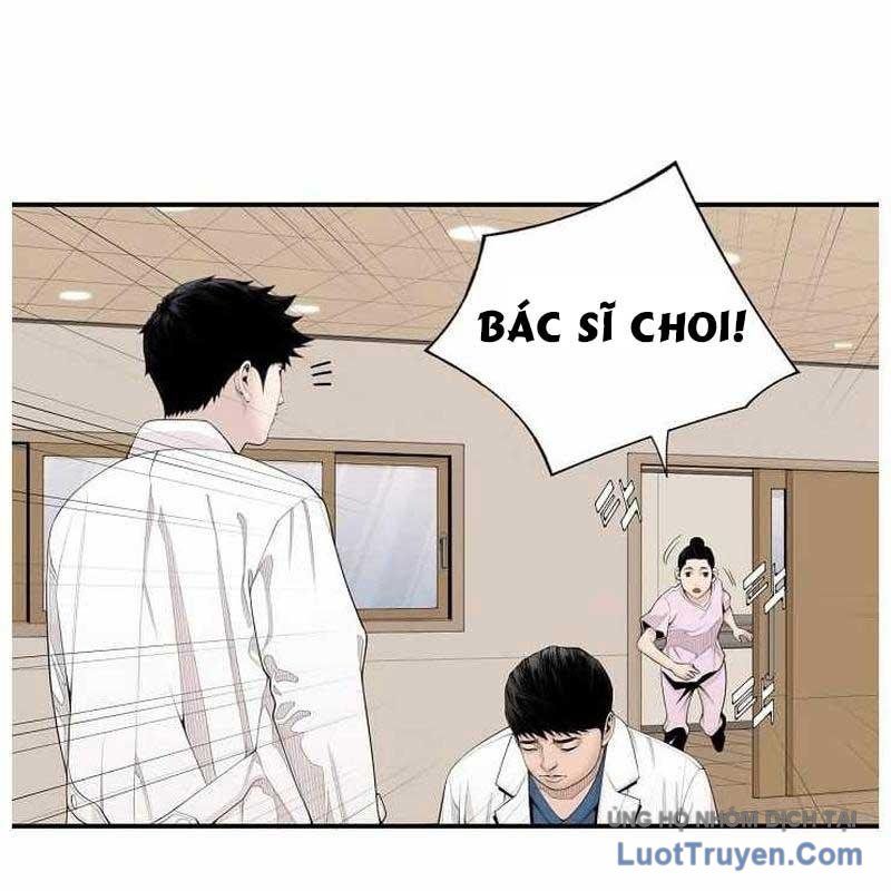 Chương 11 - Trang 79
