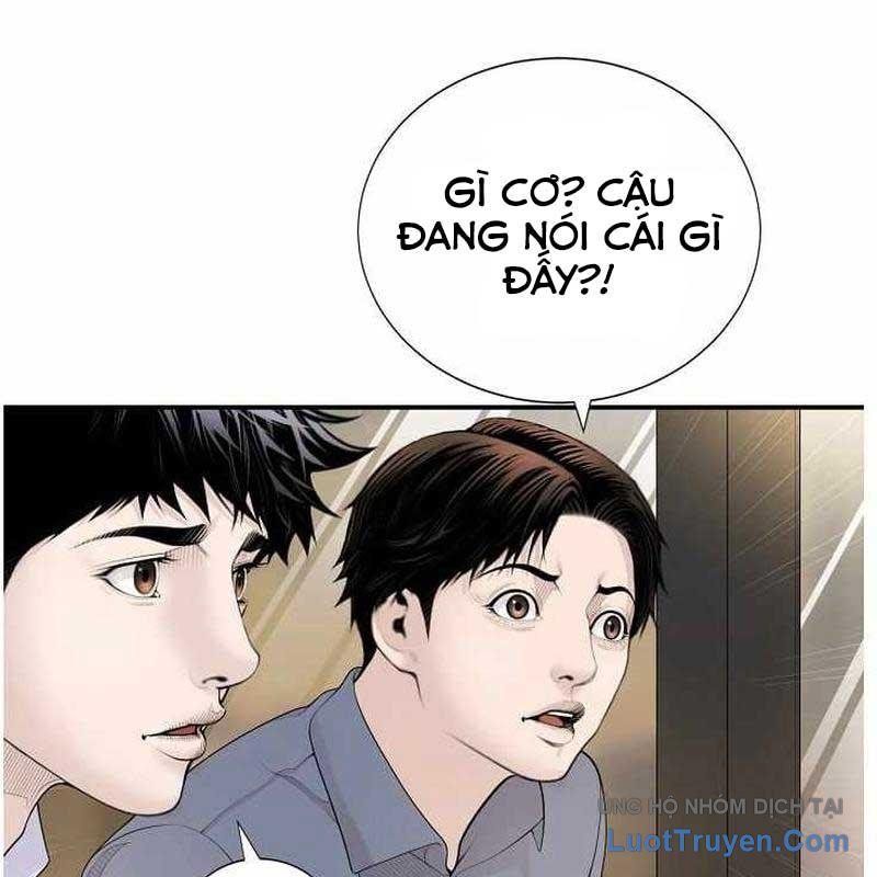 Trang 70