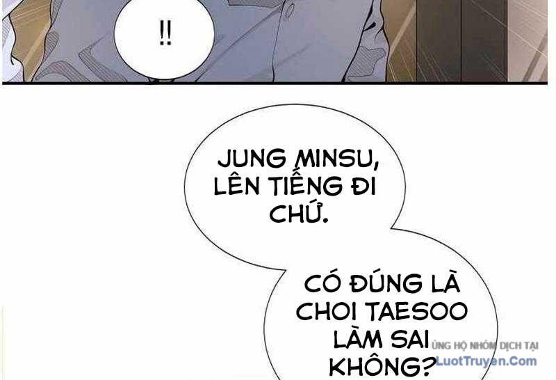Trang 71