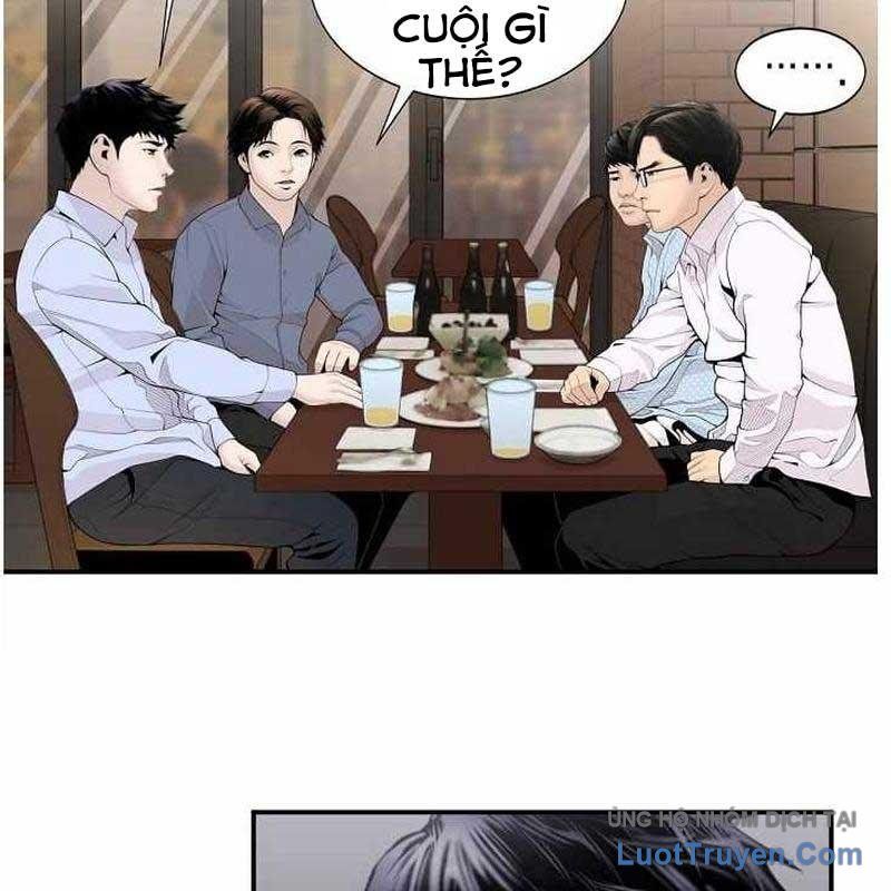 Trang 75