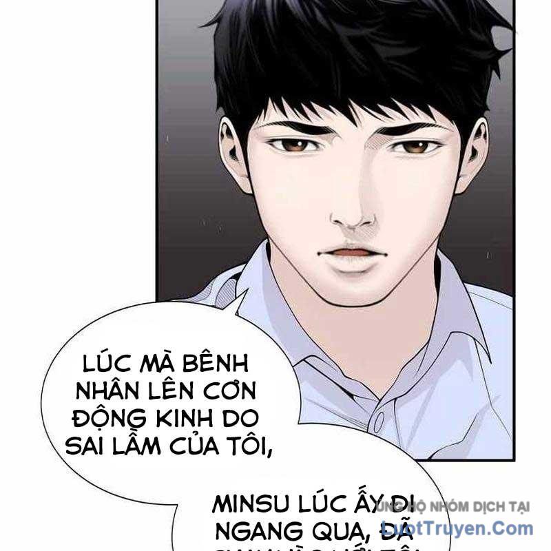 Trang 76