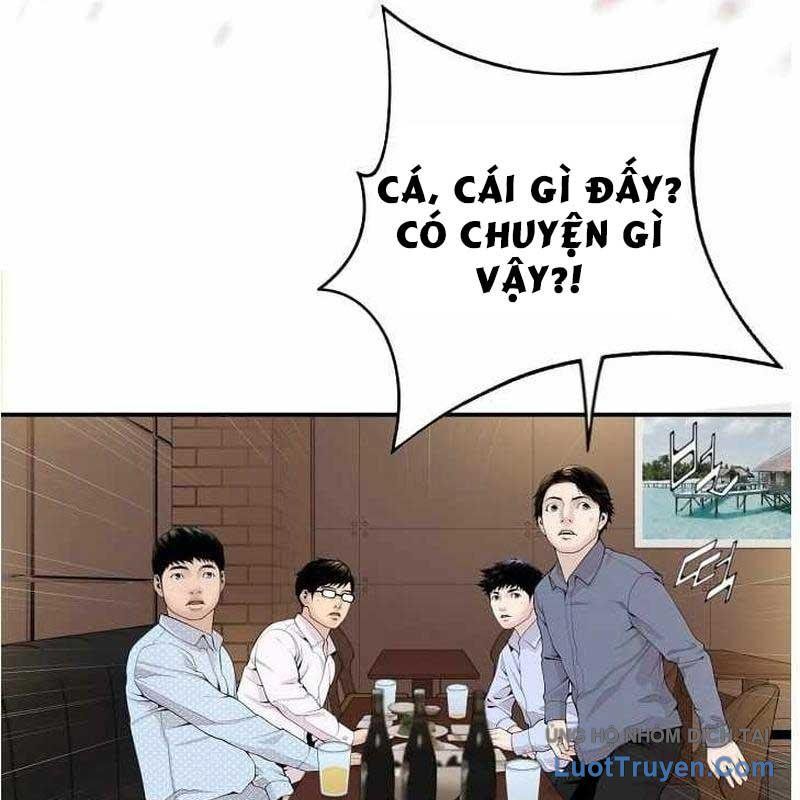 Trang 84