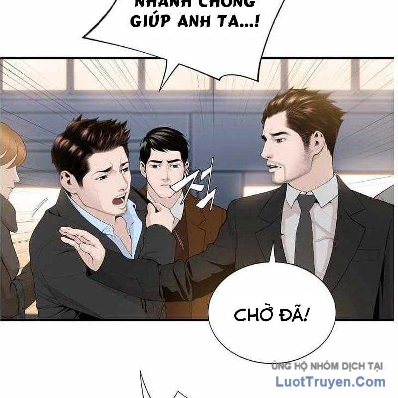 Trang 96