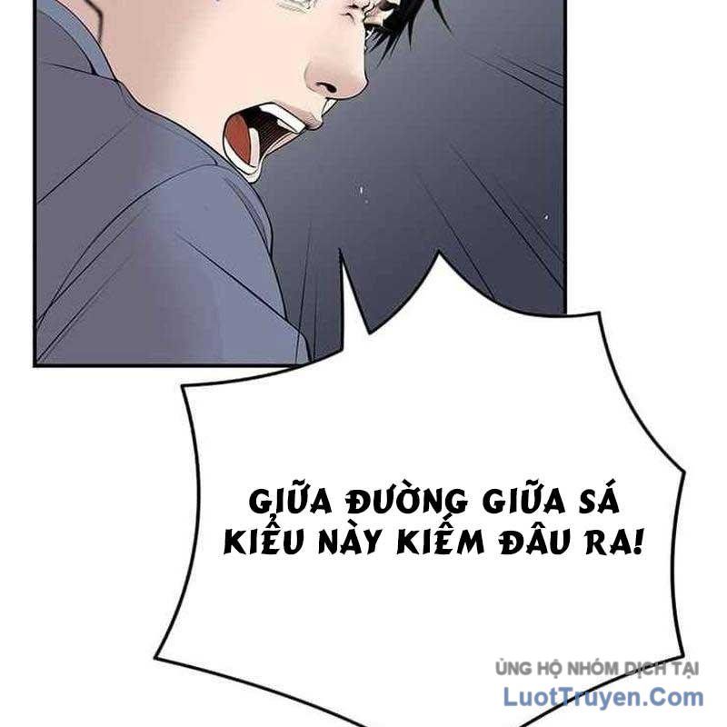 Chương 13 - Trang 17