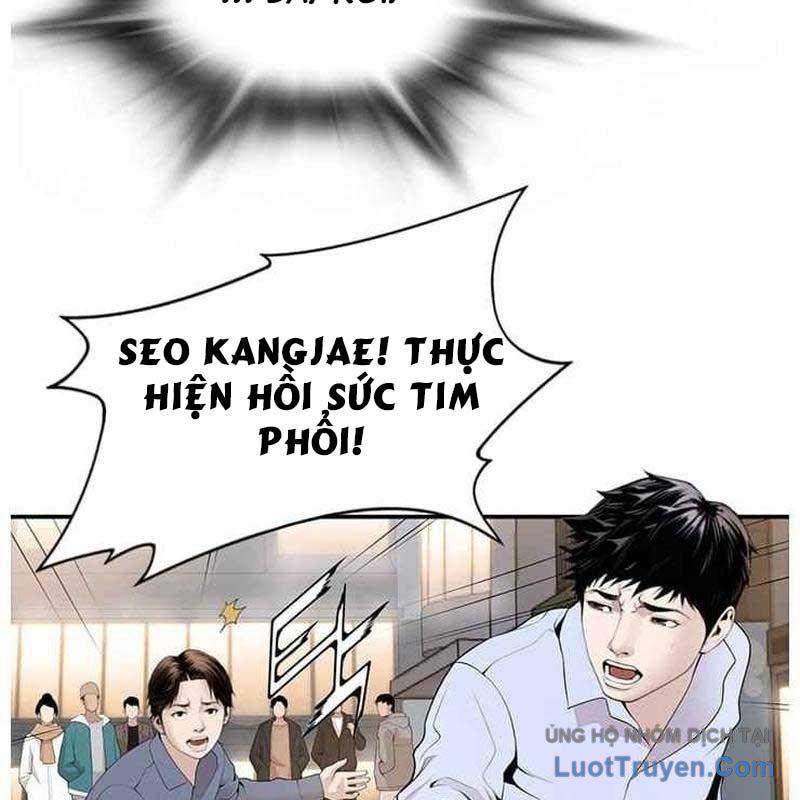 Chương 13 - Trang 23
