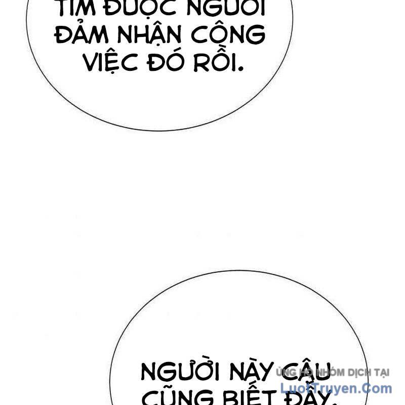Chương 13 - Trang 75