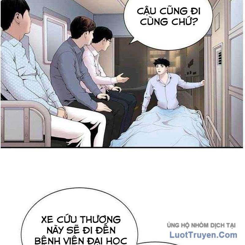 Chương 13 - Trang 78