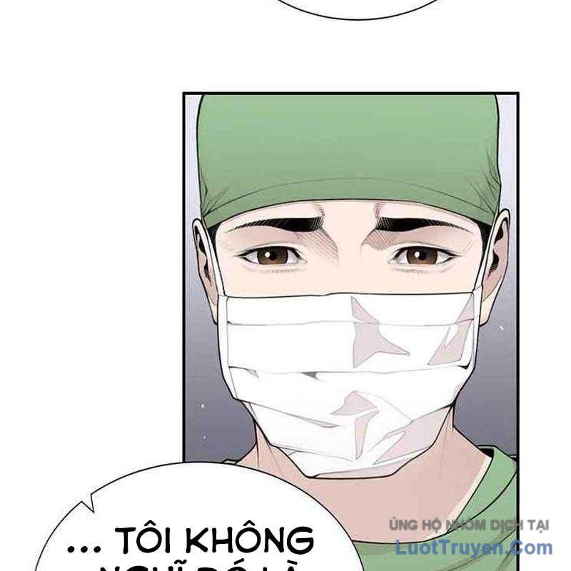 Chương 14 - Trang 61
