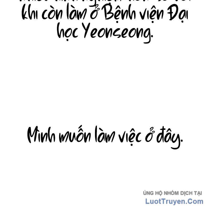 Chương 14 - Trang 8
