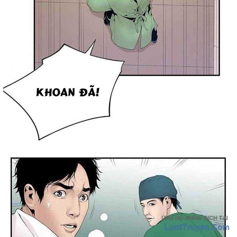 Chương 14 - Trang 72