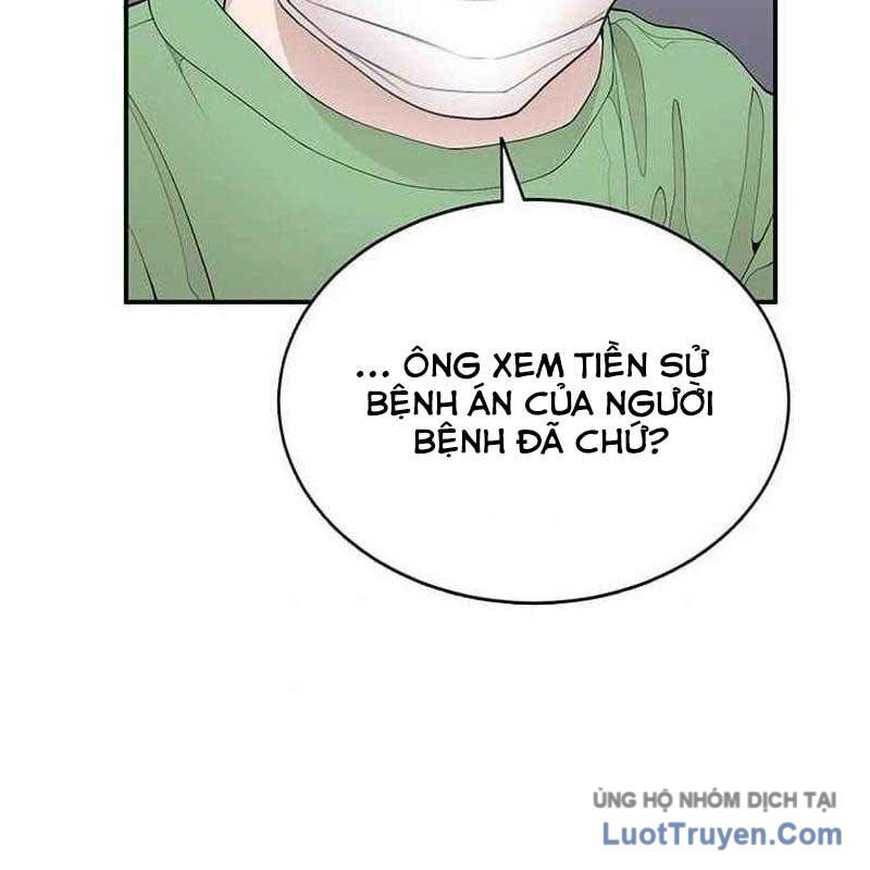 Chương 14 - Trang 74