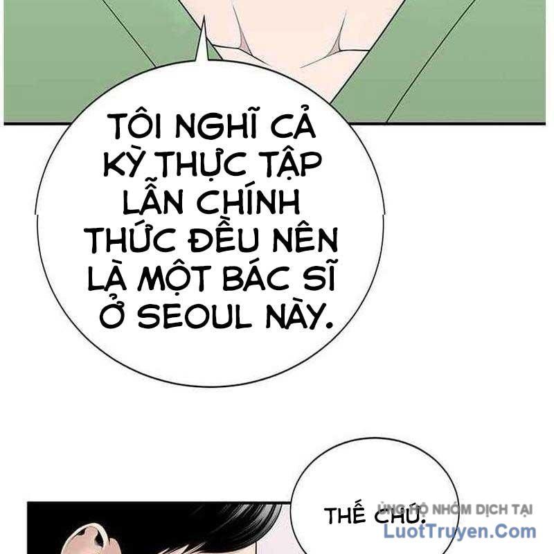 Chương 15 - Trang 39
