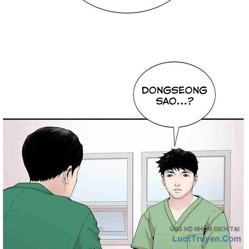 Chương 15 - Trang 44