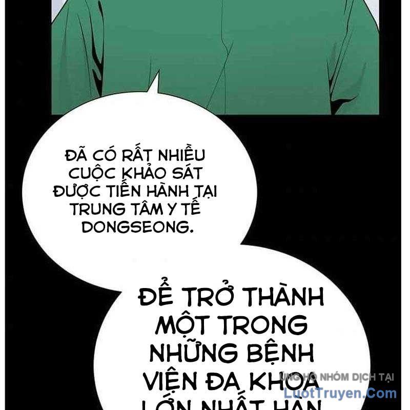 Chương 15 - Trang 57