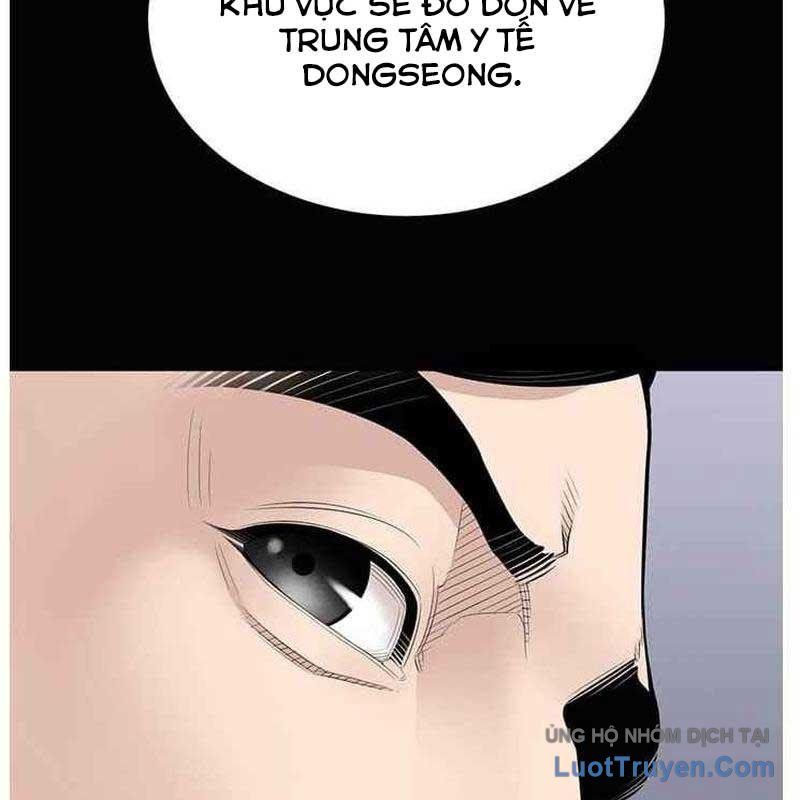 Chương 15 - Trang 60