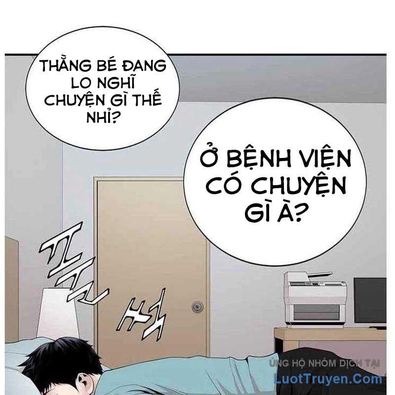 Chương 15 - Trang 71