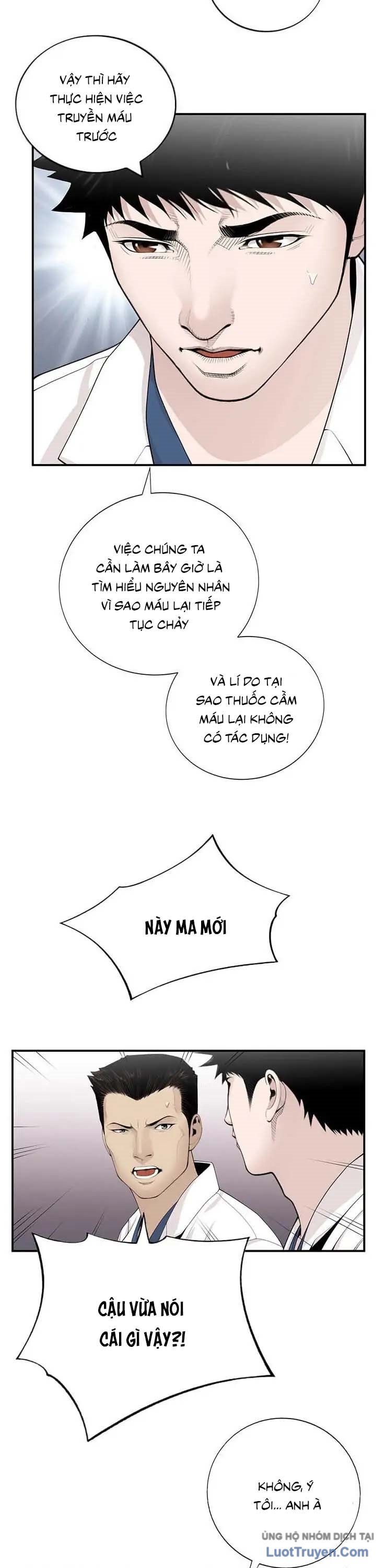 Chương 16 - Trang 14