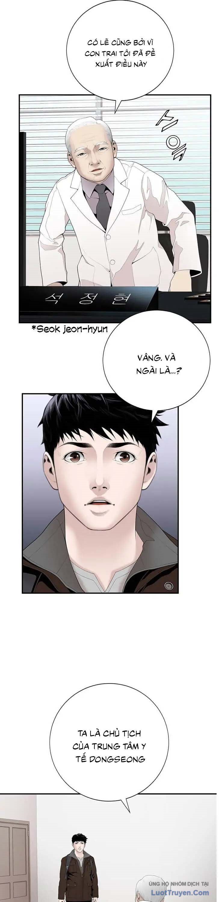 Chương 16 - Trang 3