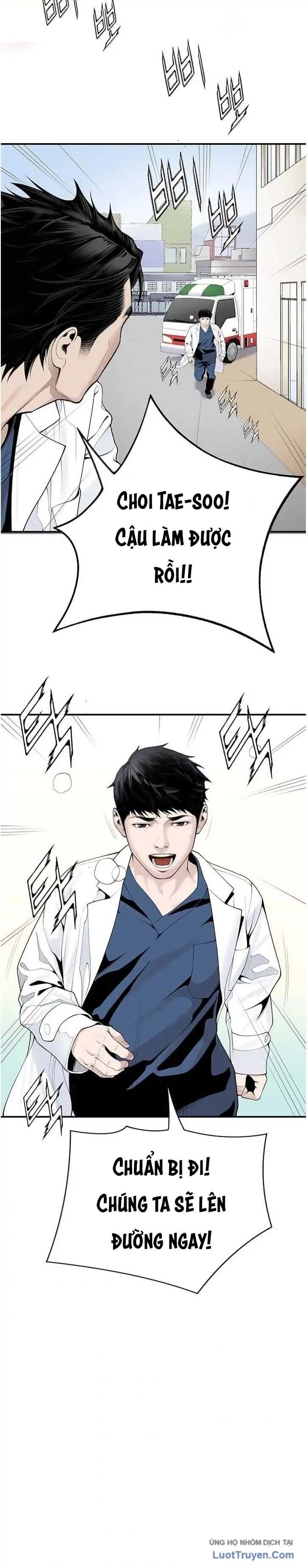 Chương 17 - Trang 13